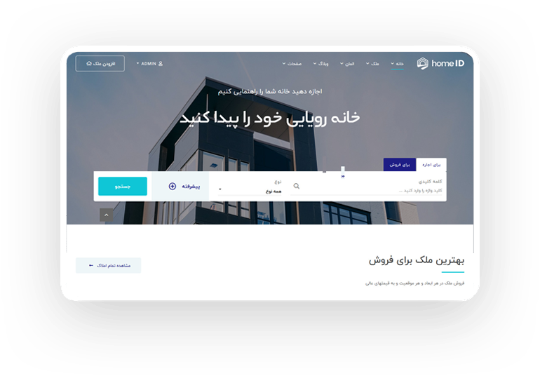 banner-landing-01